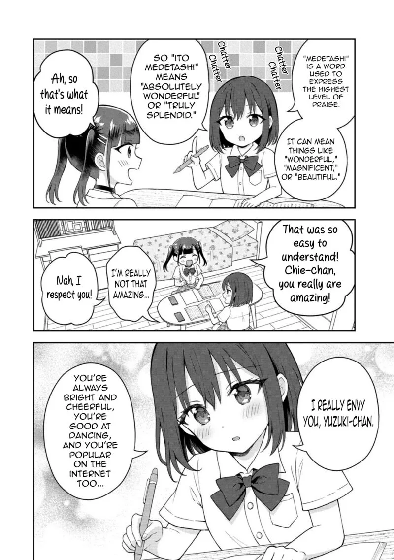 Tonari no Seki no Inkya Joshi ga Oshi Utaite Datta - Ore no Kyoku wo Uttatekure! Chapter 19 page 15