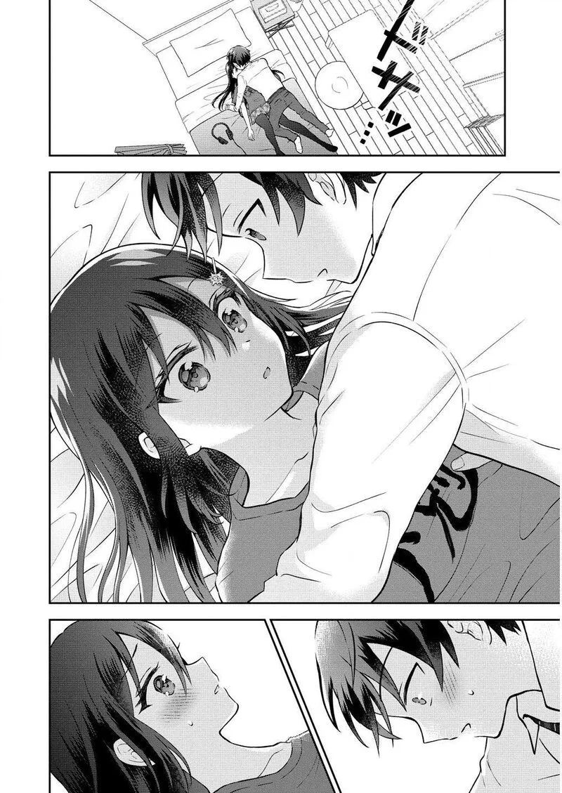 Tonari no Seki no Inkya Joshi ga Oshi Utaite Datta - Ore no Kyoku wo Uttatekure! Chapter 2 page 33
