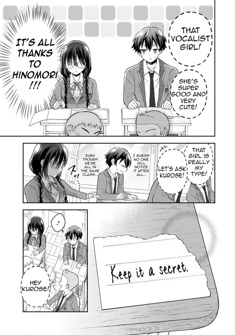 Tonari no Seki no Inkya Joshi ga Oshi Utaite Datta - Ore no Kyoku wo Uttatekure! Chapter 2 page 8