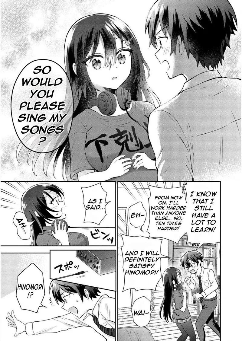Tonari no Seki no Inkya Joshi ga Oshi Utaite Datta - Ore no Kyoku wo Uttatekure! Chapter 2 page 32