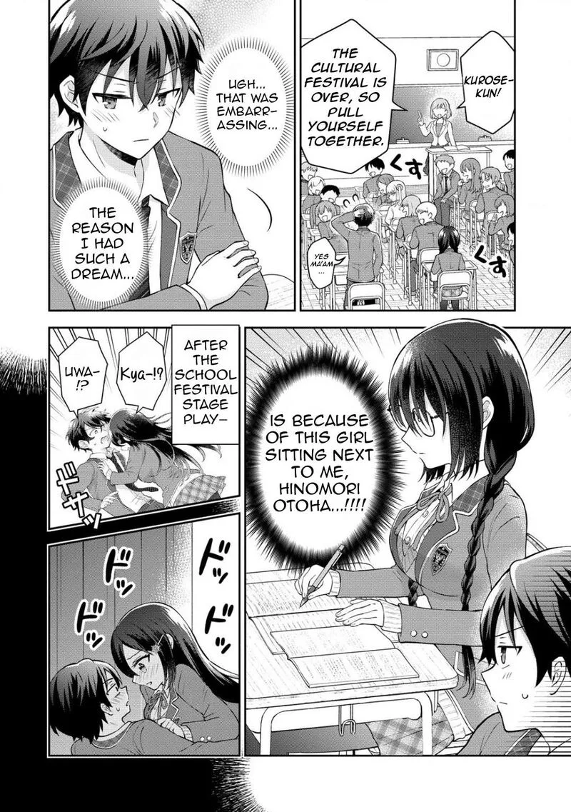 Tonari no Seki no Inkya Joshi ga Oshi Utaite Datta - Ore no Kyoku wo Uttatekure! Chapter 2 page 5