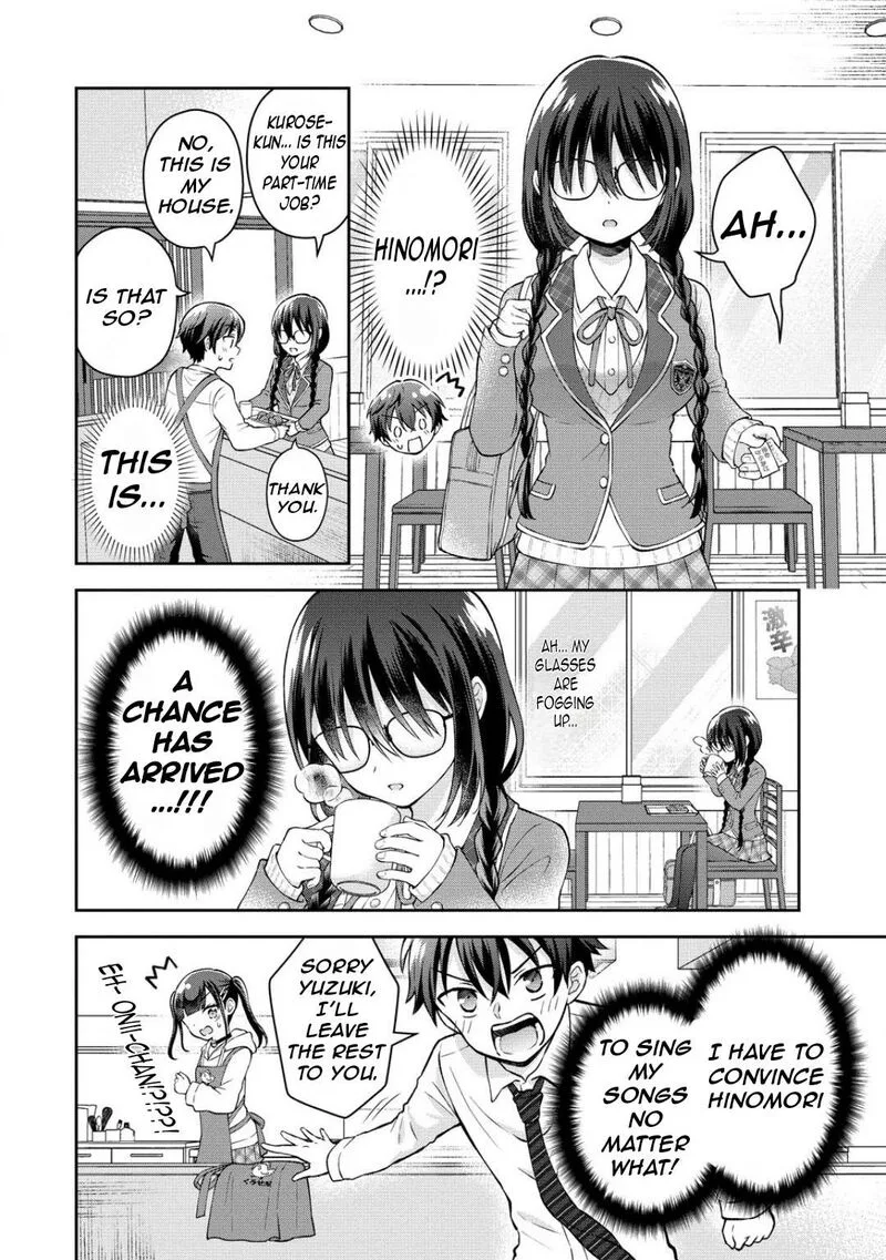 Tonari no Seki no Inkya Joshi ga Oshi Utaite Datta - Ore no Kyoku wo Uttatekure! Chapter 2 page 13