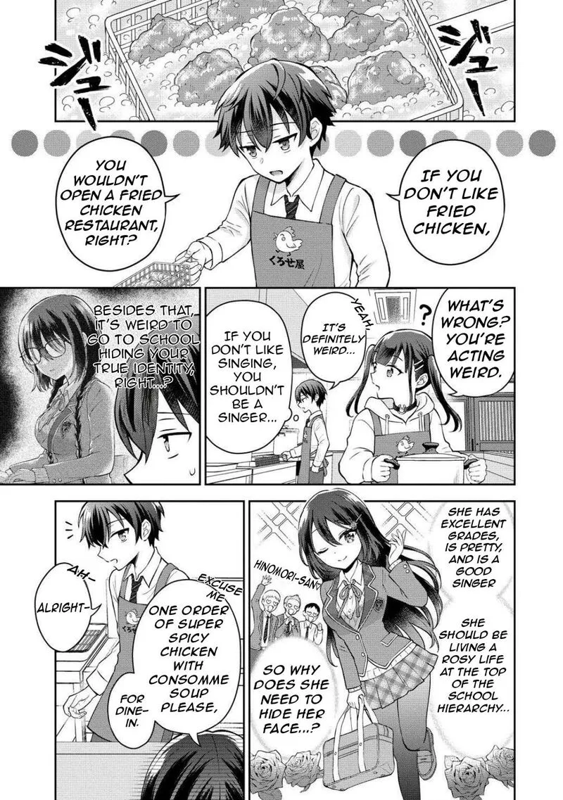 Tonari no Seki no Inkya Joshi ga Oshi Utaite Datta - Ore no Kyoku wo Uttatekure! Chapter 2 page 12