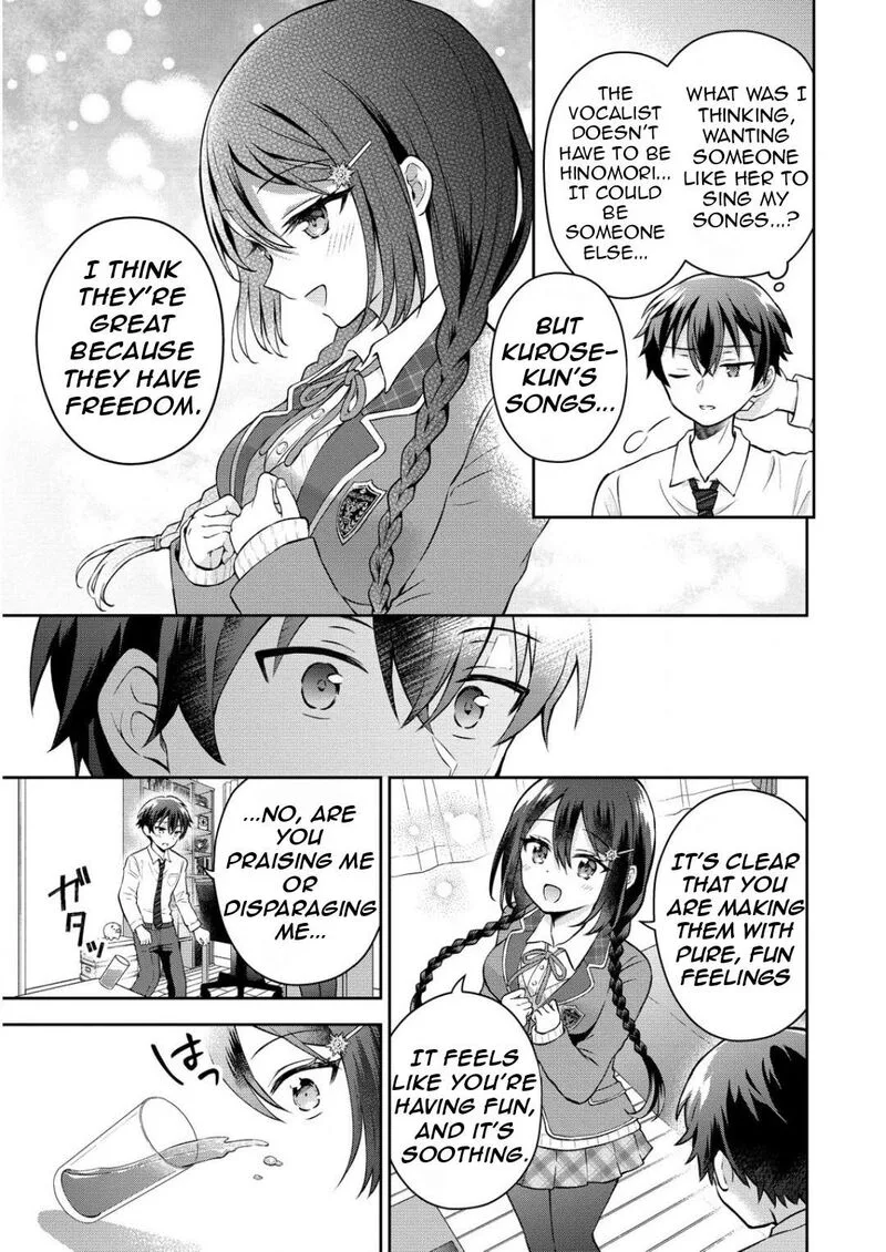 Tonari no Seki no Inkya Joshi ga Oshi Utaite Datta - Ore no Kyoku wo Uttatekure! Chapter 2 page 22