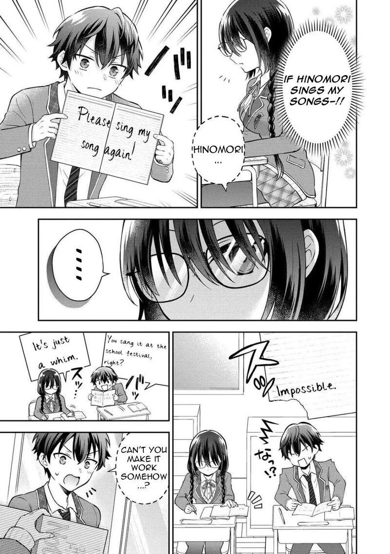 Tonari no Seki no Inkya Joshi ga Oshi Utaite Datta - Ore no Kyoku wo Uttatekure! Chapter 2 page 10