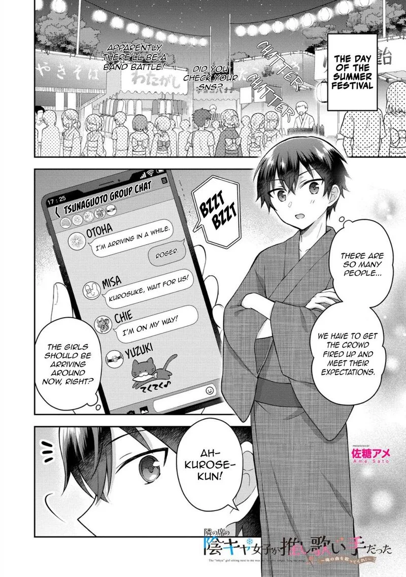 Tonari no Seki no Inkya Joshi ga Oshi Utaite Datta - Ore no Kyoku wo Uttatekure! Chapter 20 page 4