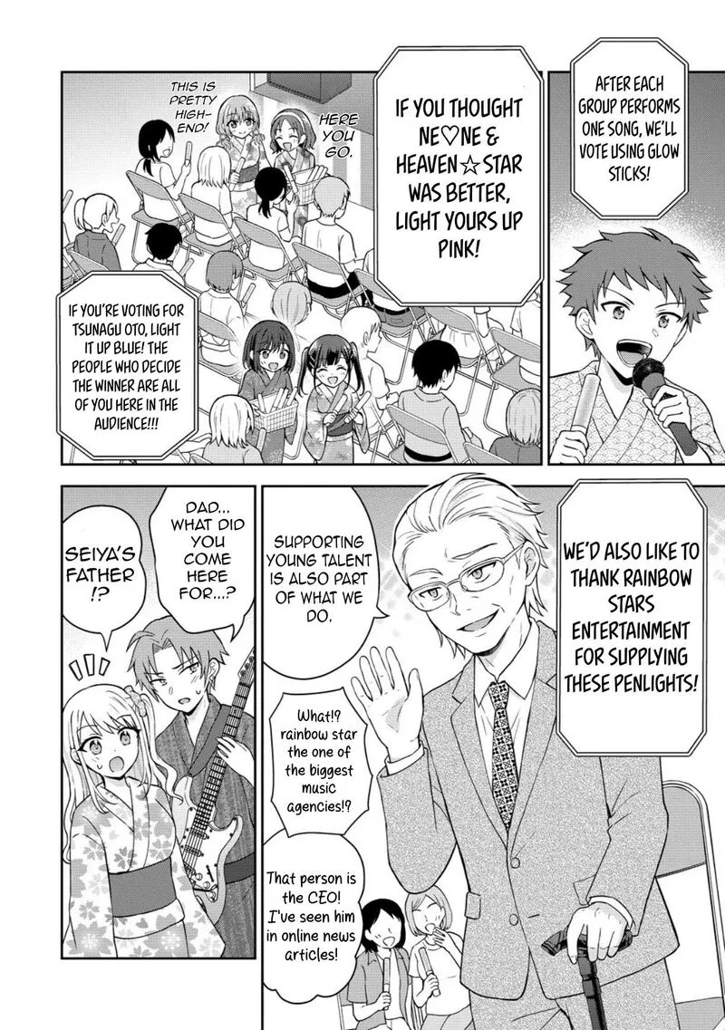 Tonari no Seki no Inkya Joshi ga Oshi Utaite Datta - Ore no Kyoku wo Uttatekure! Chapter 20 page 20