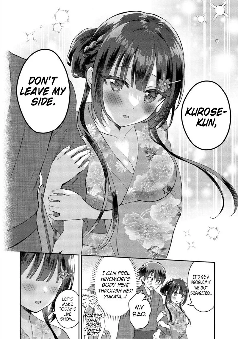 Tonari no Seki no Inkya Joshi ga Oshi Utaite Datta - Ore no Kyoku wo Uttatekure! Chapter 20 page 16