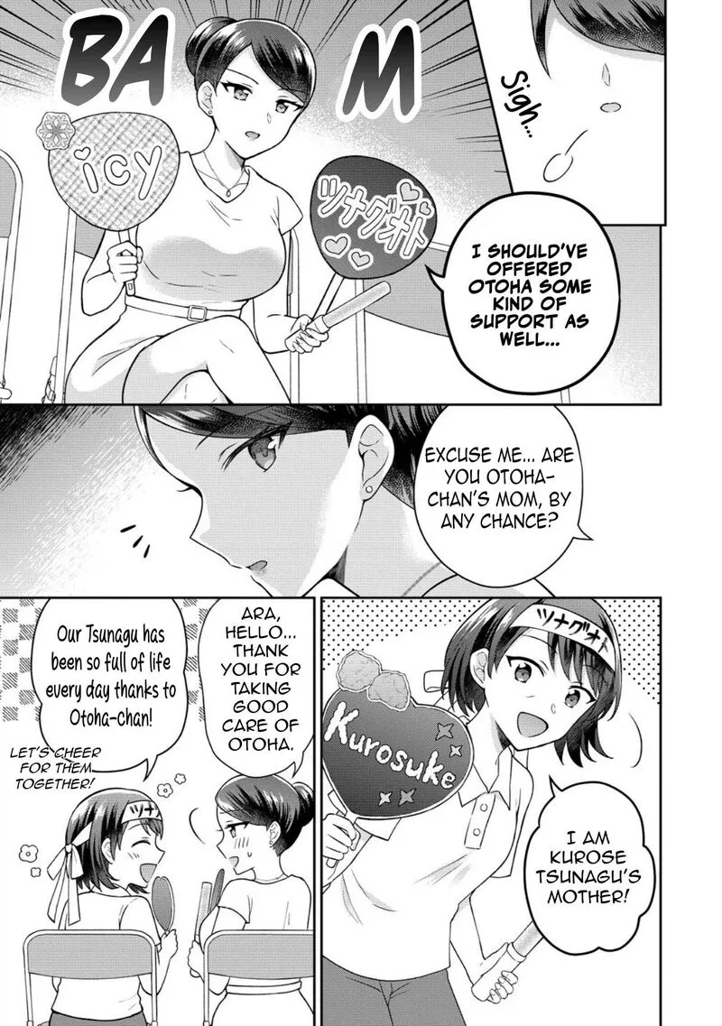 Tonari no Seki no Inkya Joshi ga Oshi Utaite Datta - Ore no Kyoku wo Uttatekure! Chapter 20 page 21