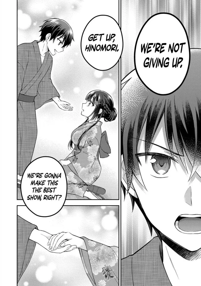 Tonari no Seki no Inkya Joshi ga Oshi Utaite Datta - Ore no Kyoku wo Uttatekure! Chapter 20 page 30