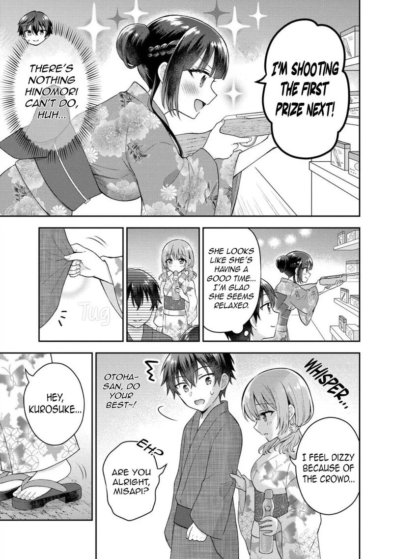 Tonari no Seki no Inkya Joshi ga Oshi Utaite Datta - Ore no Kyoku wo Uttatekure! Chapter 20 page 9