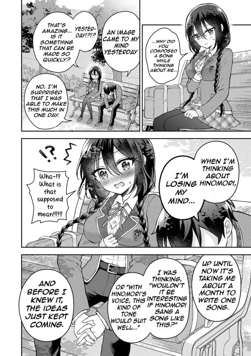 Tonari no Seki no Inkya Joshi ga Oshi Utaite Datta - Ore no Kyoku wo Uttatekure! Chapter 3.1 page 15