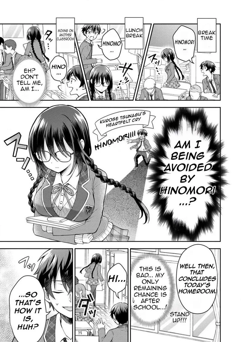 Tonari no Seki no Inkya Joshi ga Oshi Utaite Datta - Ore no Kyoku wo Uttatekure! Chapter 3.1 page 6