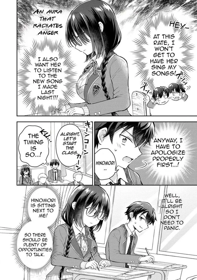Tonari no Seki no Inkya Joshi ga Oshi Utaite Datta - Ore no Kyoku wo Uttatekure! Chapter 3.1 page 5