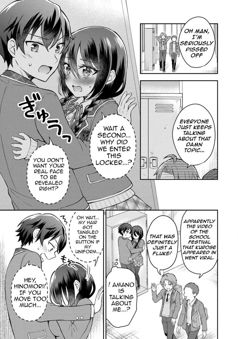 Tonari no Seki no Inkya Joshi ga Oshi Utaite Datta - Ore no Kyoku wo Uttatekure! Chapter 3.2 page 8