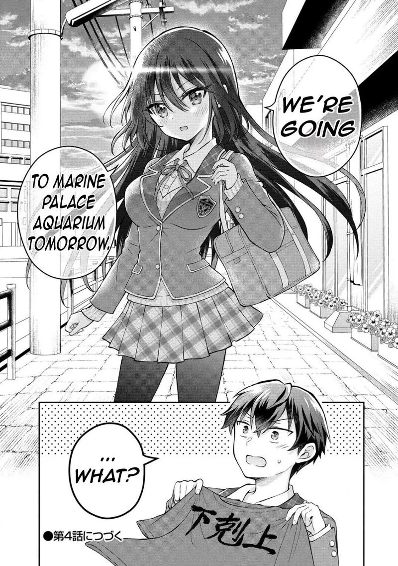 Tonari no Seki no Inkya Joshi ga Oshi Utaite Datta - Ore no Kyoku wo Uttatekure! Chapter 3.2 page 14