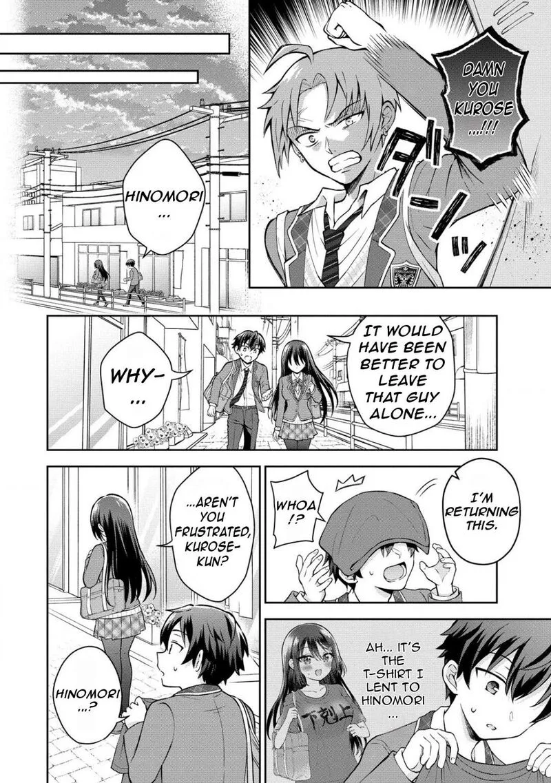 Tonari no Seki no Inkya Joshi ga Oshi Utaite Datta - Ore no Kyoku wo Uttatekure! Chapter 3.2 page 13