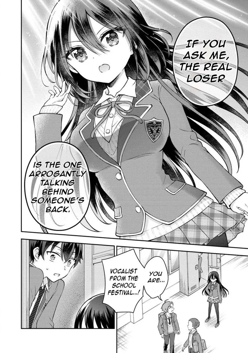 Tonari no Seki no Inkya Joshi ga Oshi Utaite Datta - Ore no Kyoku wo Uttatekure! Chapter 3.2 page 11