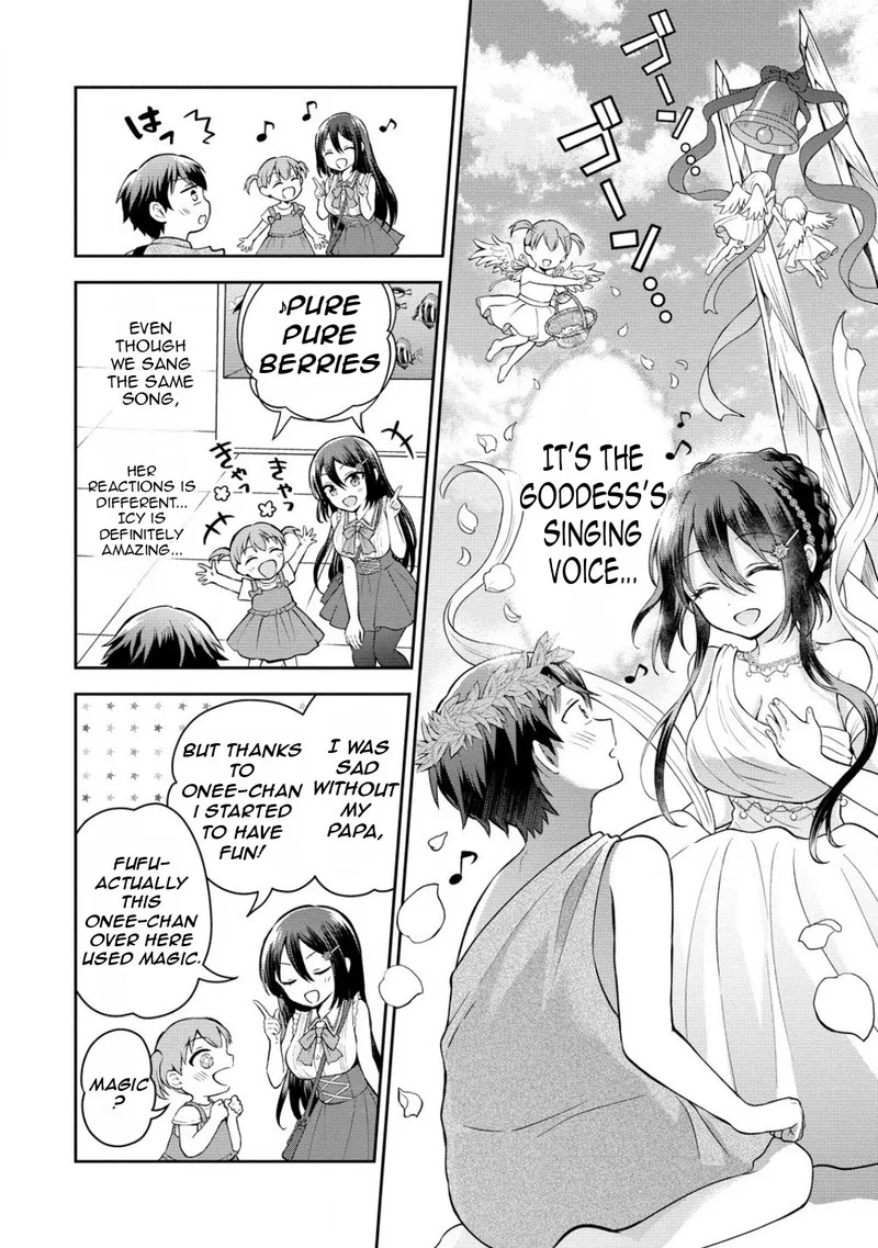 Tonari no Seki no Inkya Joshi ga Oshi Utaite Datta - Ore no Kyoku wo Uttatekure! Chapter 4.1 page 14