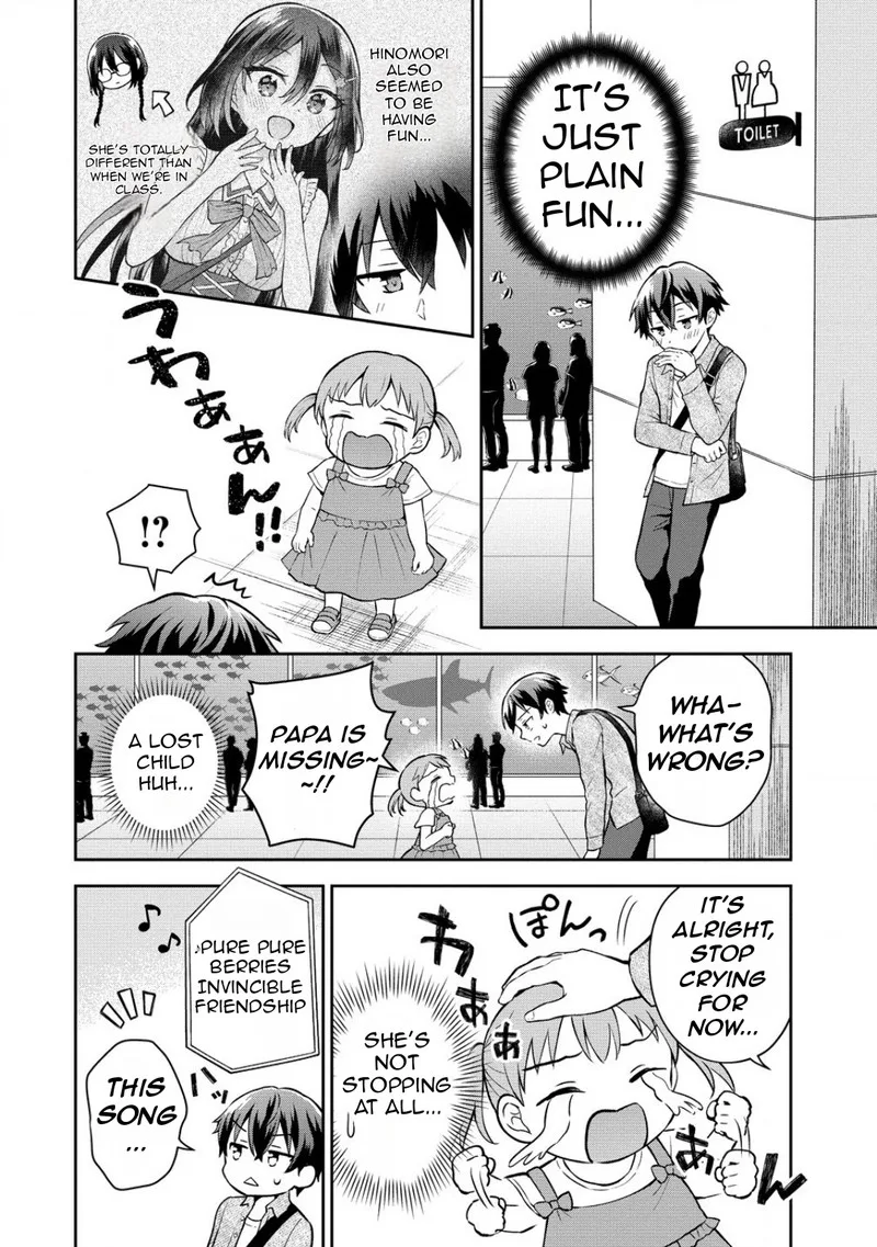 Tonari no Seki no Inkya Joshi ga Oshi Utaite Datta - Ore no Kyoku wo Uttatekure! Chapter 4.1 page 12