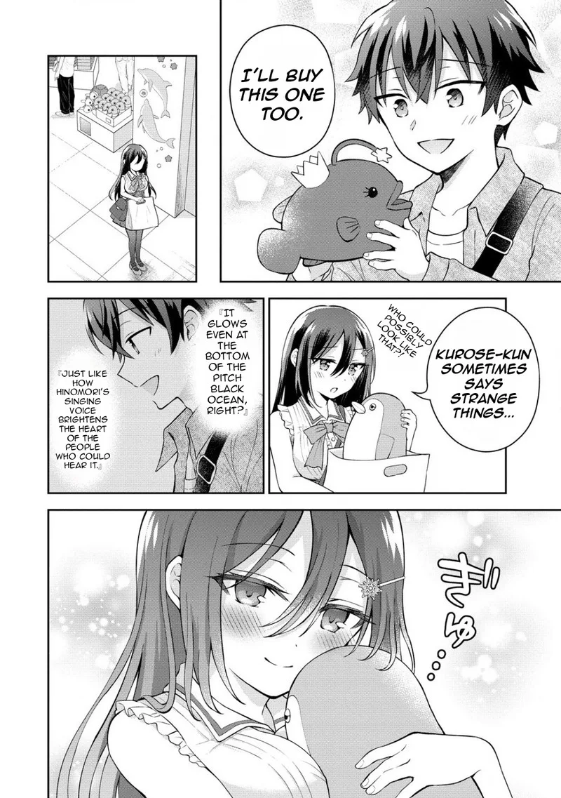 Tonari no Seki no Inkya Joshi ga Oshi Utaite Datta - Ore no Kyoku wo Uttatekure! Chapter 4.2 page 14