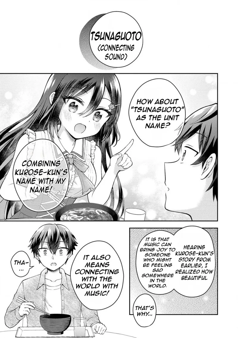 Tonari no Seki no Inkya Joshi ga Oshi Utaite Datta - Ore no Kyoku wo Uttatekure! Chapter 4.2 page 5