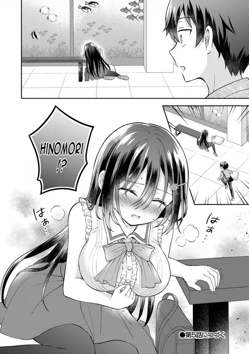 Tonari no Seki no Inkya Joshi ga Oshi Utaite Datta - Ore no Kyoku wo Uttatekure! Chapter 4.2 page 16