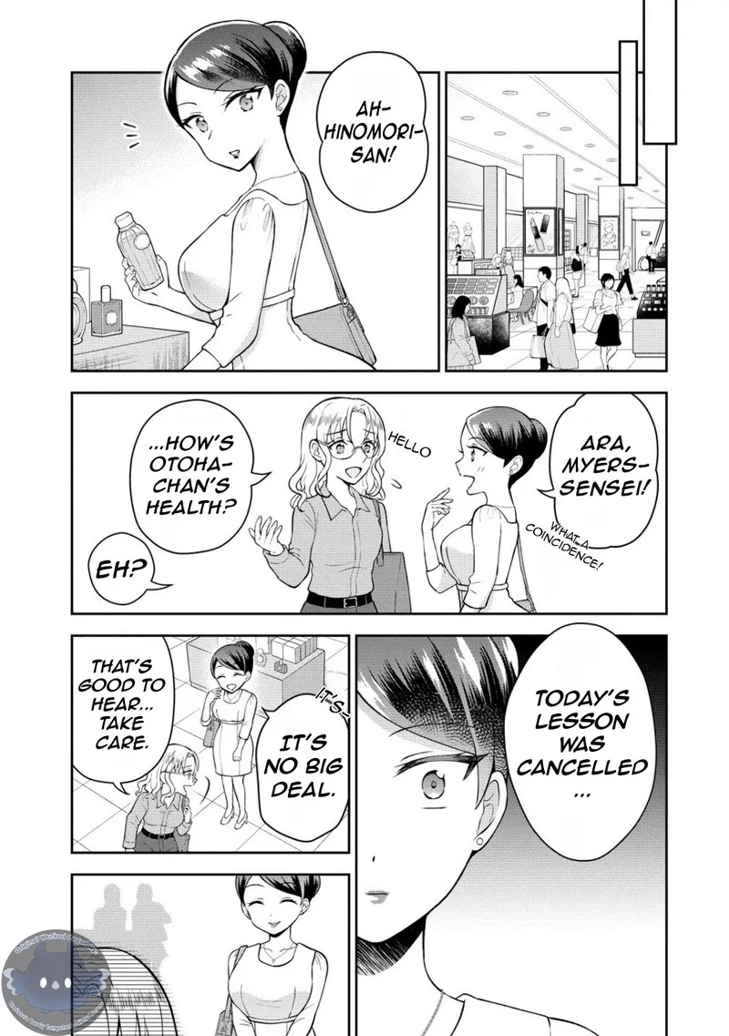 Tonari no Seki no Inkya Joshi ga Oshi Utaite Datta - Ore no Kyoku wo Uttatekure! Chapter 5.1 page 8
