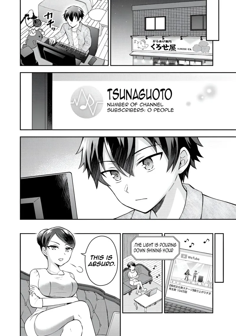 Tonari no Seki no Inkya Joshi ga Oshi Utaite Datta - Ore no Kyoku wo Uttatekure! Chapter 5.2 page 9