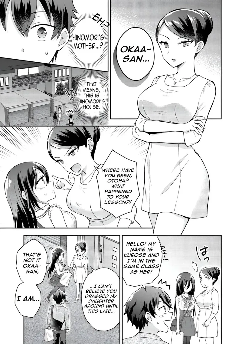 Tonari no Seki no Inkya Joshi ga Oshi Utaite Datta - Ore no Kyoku wo Uttatekure! Chapter 5.2 page 4