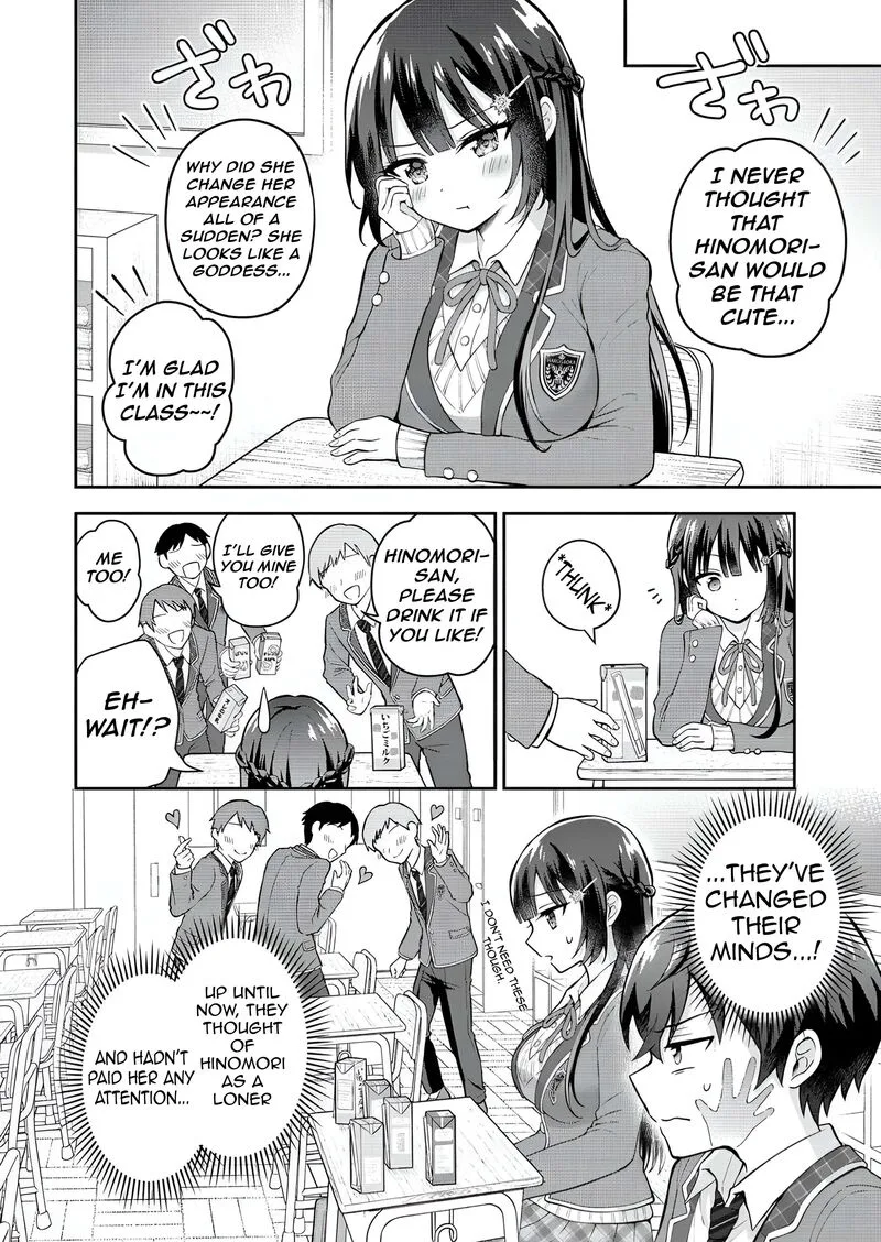 Tonari no Seki no Inkya Joshi ga Oshi Utaite Datta - Ore no Kyoku wo Uttatekure! Chapter 6 page 13