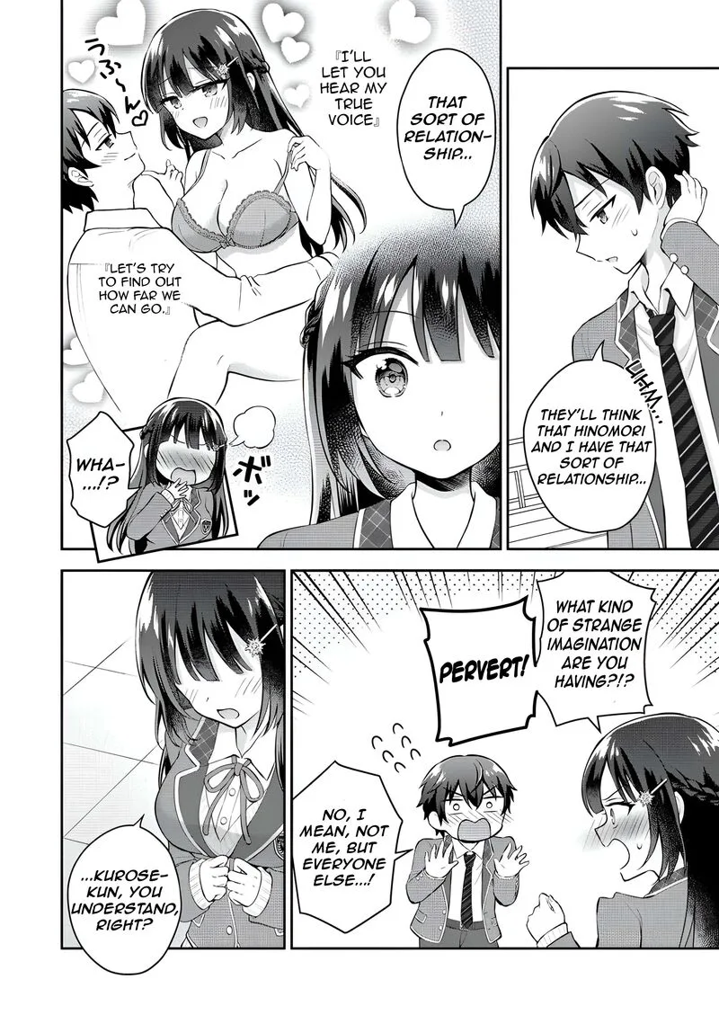 Tonari no Seki no Inkya Joshi ga Oshi Utaite Datta - Ore no Kyoku wo Uttatekure! Chapter 6 page 7