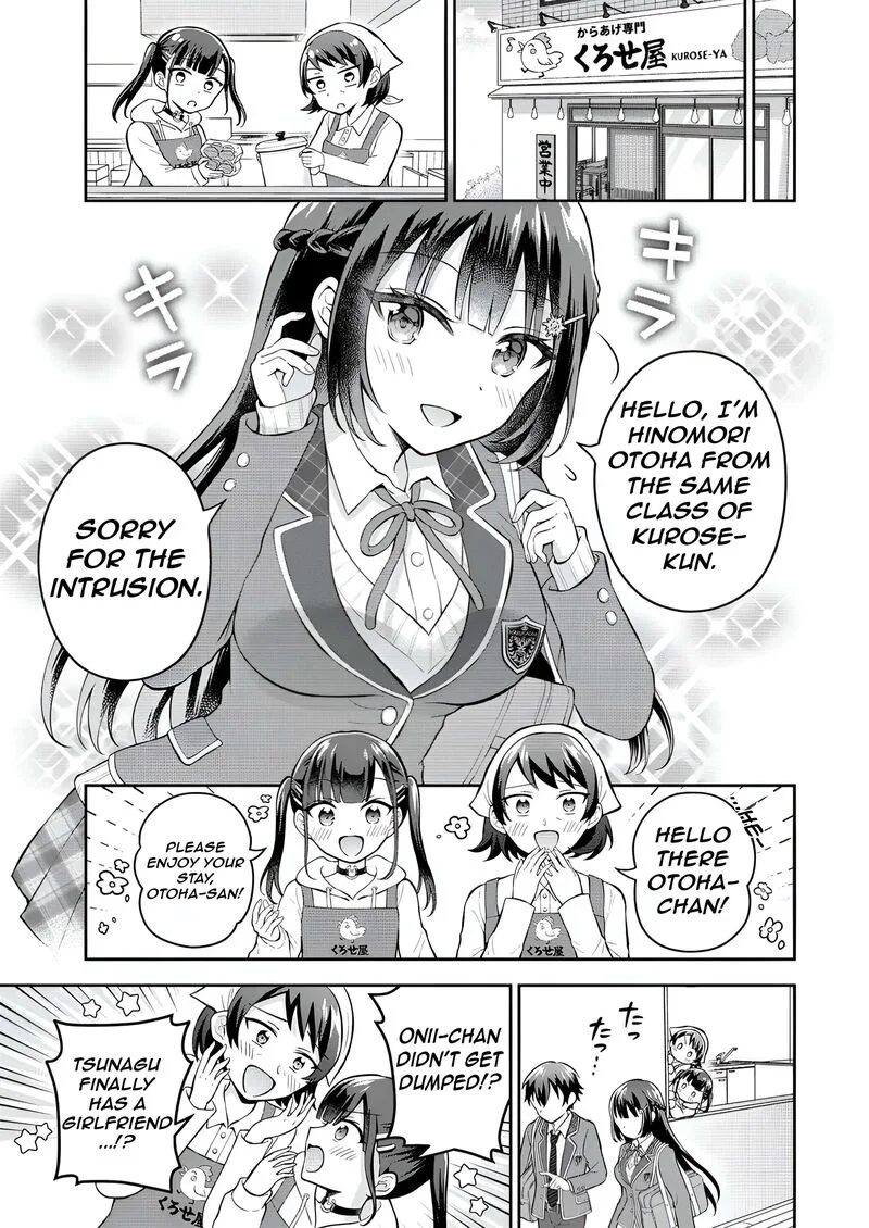 Tonari no Seki no Inkya Joshi ga Oshi Utaite Datta - Ore no Kyoku wo Uttatekure! Chapter 6 page 18