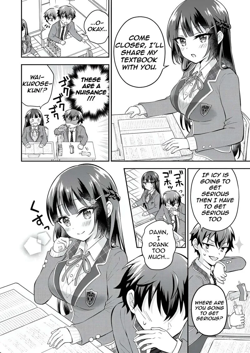 Tonari no Seki no Inkya Joshi ga Oshi Utaite Datta - Ore no Kyoku wo Uttatekure! Chapter 6 page 17