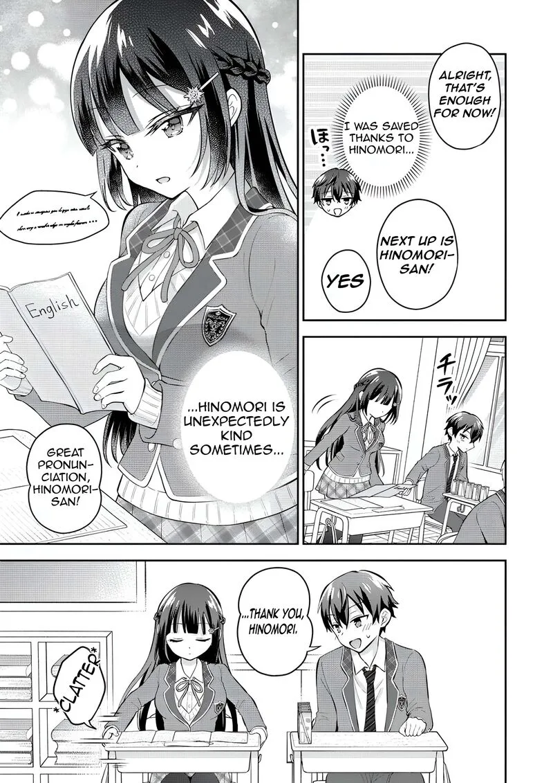 Tonari no Seki no Inkya Joshi ga Oshi Utaite Datta - Ore no Kyoku wo Uttatekure! Chapter 6 page 16