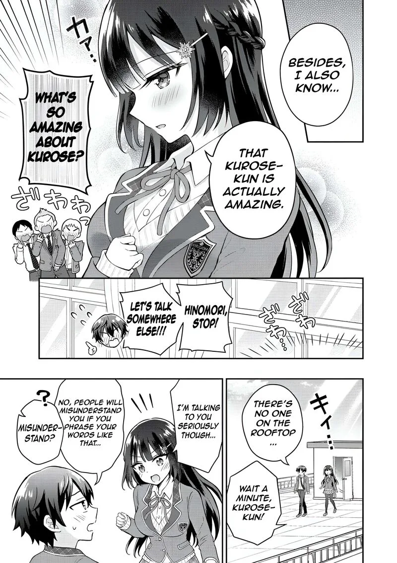 Tonari no Seki no Inkya Joshi ga Oshi Utaite Datta - Ore no Kyoku wo Uttatekure! Chapter 6 page 6