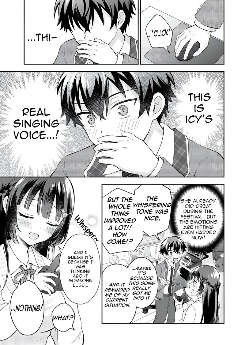 Tonari no Seki no Inkya Joshi ga Oshi Utaite Datta - Ore no Kyoku wo Uttatekure! Chapter 6 page 32