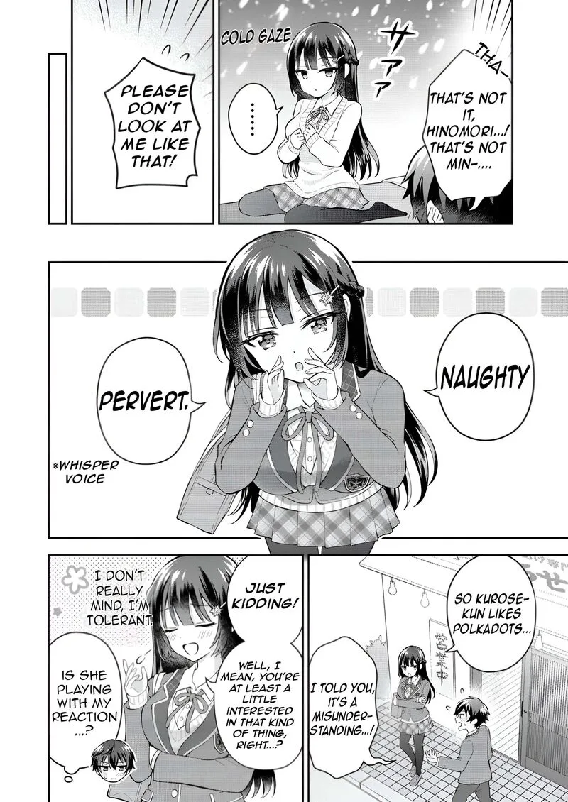 Tonari no Seki no Inkya Joshi ga Oshi Utaite Datta - Ore no Kyoku wo Uttatekure! Chapter 6 page 35