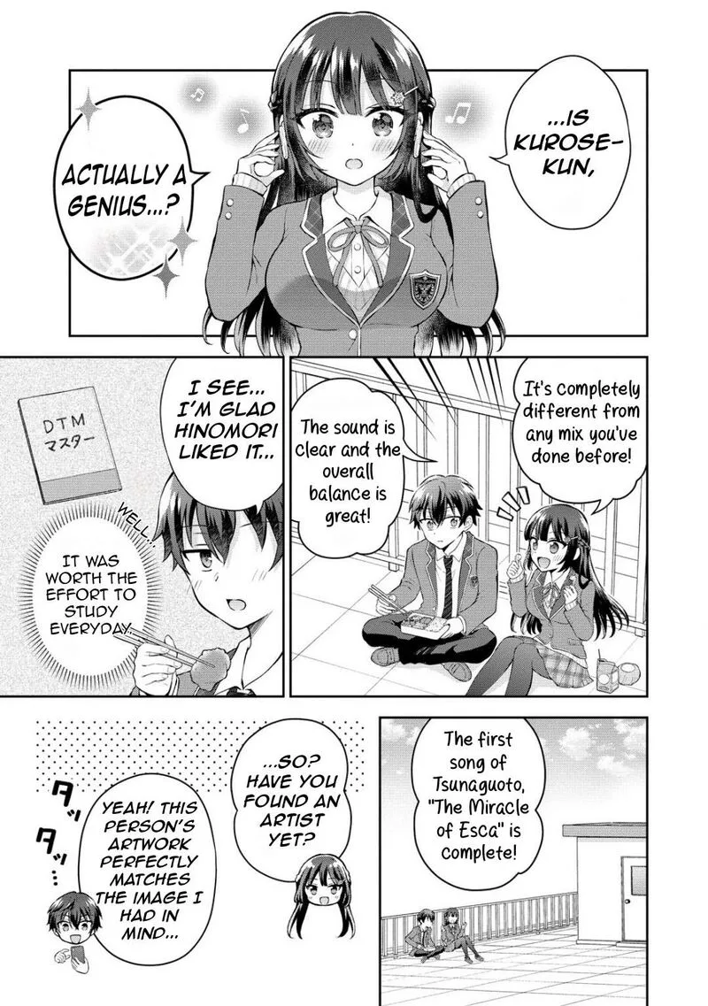Tonari no Seki no Inkya Joshi ga Oshi Utaite Datta - Ore no Kyoku wo Uttatekure! Chapter 7 page 6