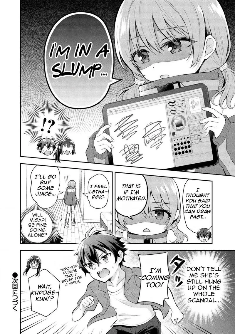 Tonari no Seki no Inkya Joshi ga Oshi Utaite Datta - Ore no Kyoku wo Uttatekure! Chapter 8 page 24