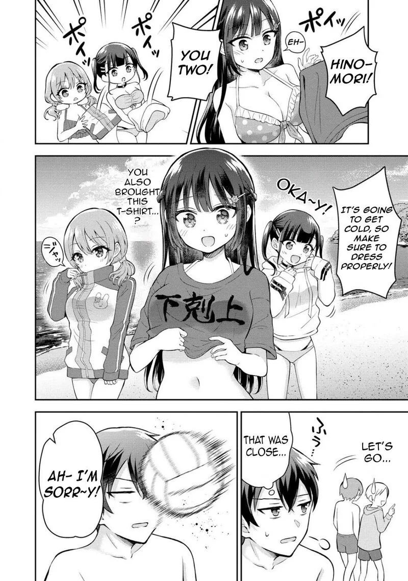 Tonari no Seki no Inkya Joshi ga Oshi Utaite Datta - Ore no Kyoku wo Uttatekure! Chapter 8 page 14