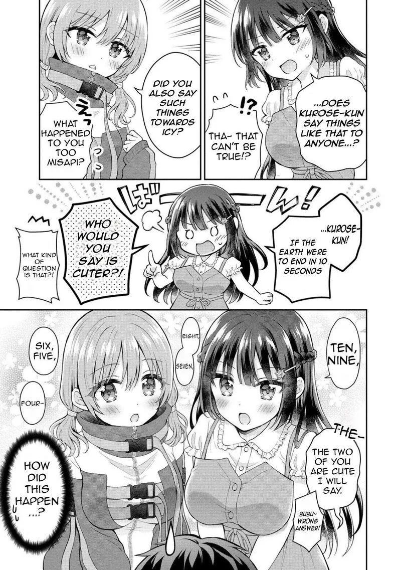 Tonari no Seki no Inkya Joshi ga Oshi Utaite Datta - Ore no Kyoku wo Uttatekure! Chapter 9 page 22
