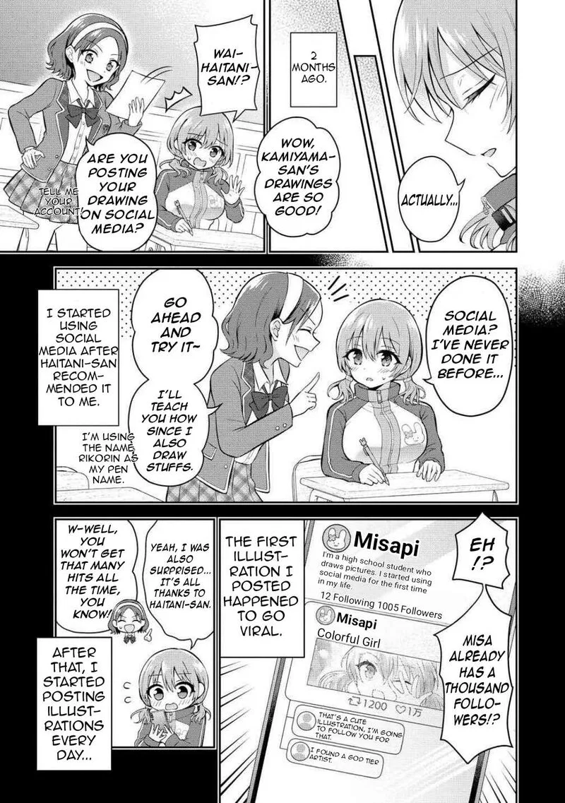 Tonari no Seki no Inkya Joshi ga Oshi Utaite Datta - Ore no Kyoku wo Uttatekure! Chapter 9 page 5