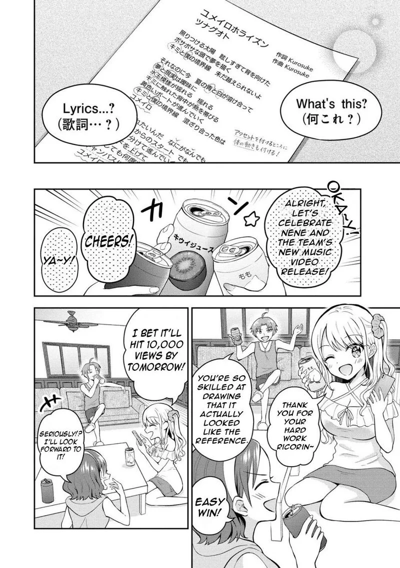 Tonari no Seki no Inkya Joshi ga Oshi Utaite Datta - Ore no Kyoku wo Uttatekure! Chapter 9 page 16