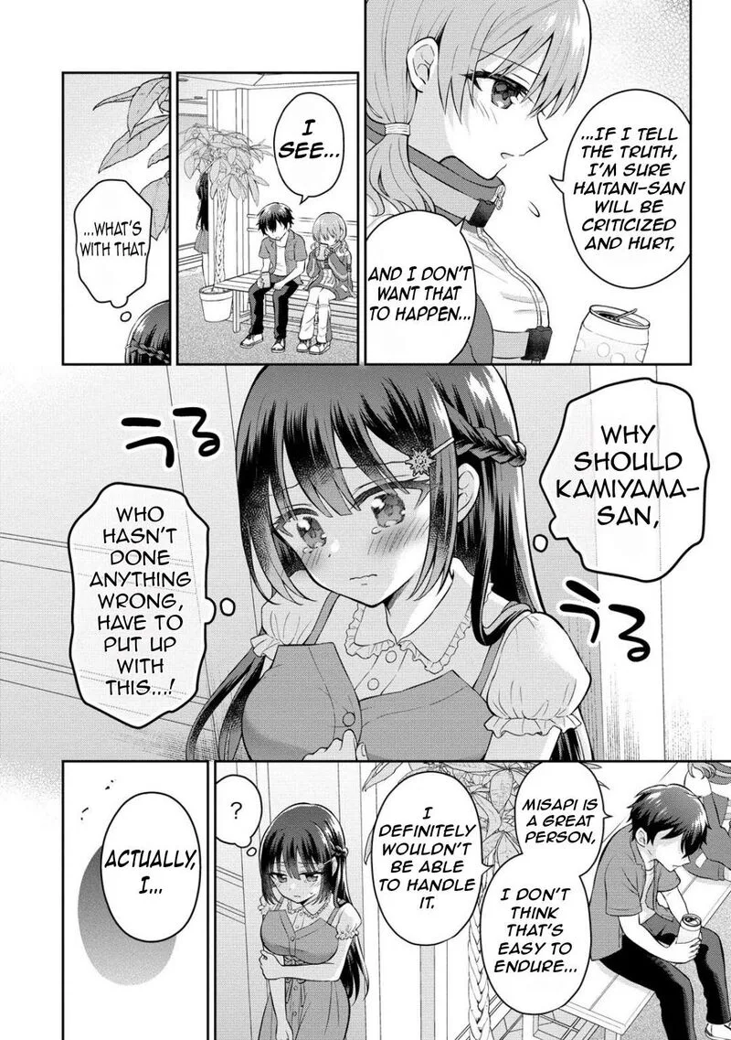 Tonari no Seki no Inkya Joshi ga Oshi Utaite Datta - Ore no Kyoku wo Uttatekure! Chapter 9 page 10