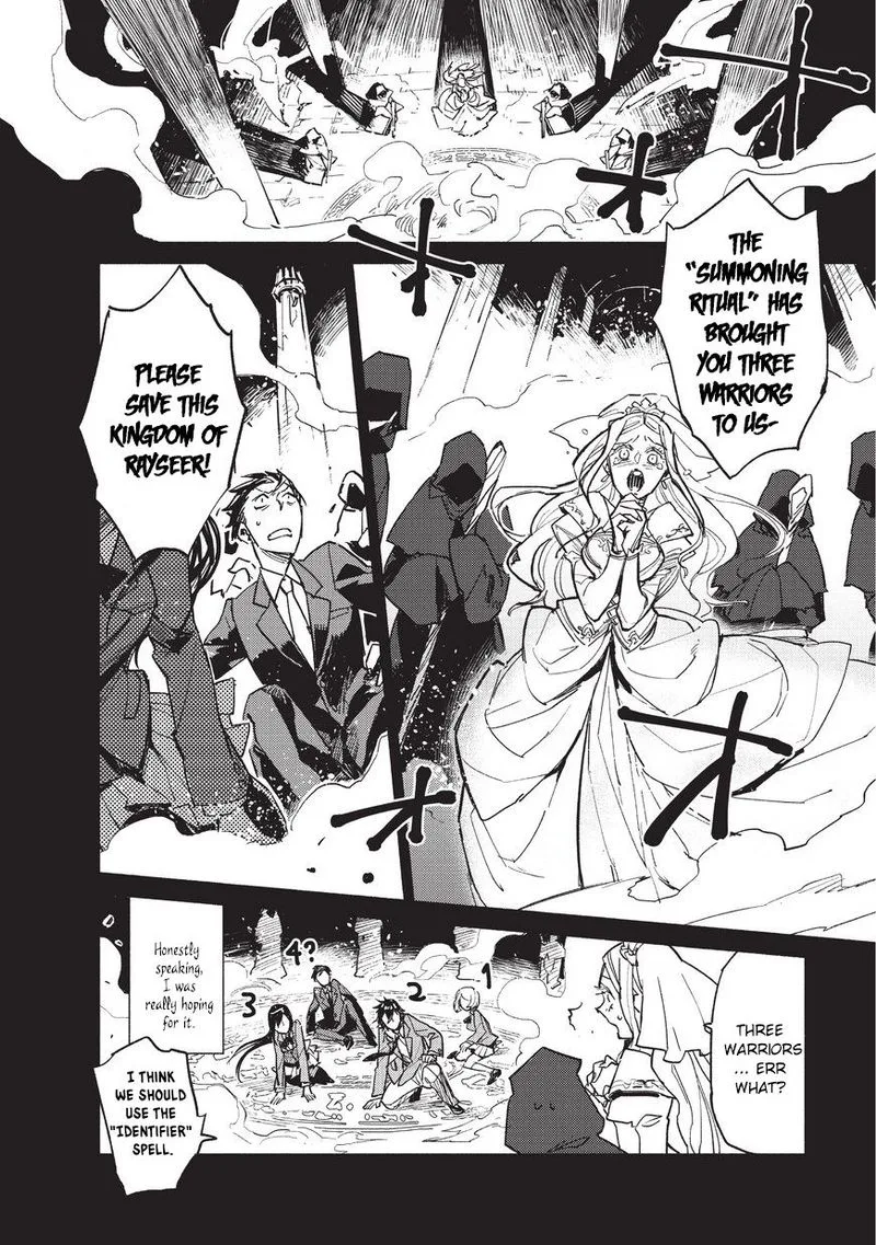 Tondemo Skill de Isekai Hourou Meshi Chapter 1 page 4