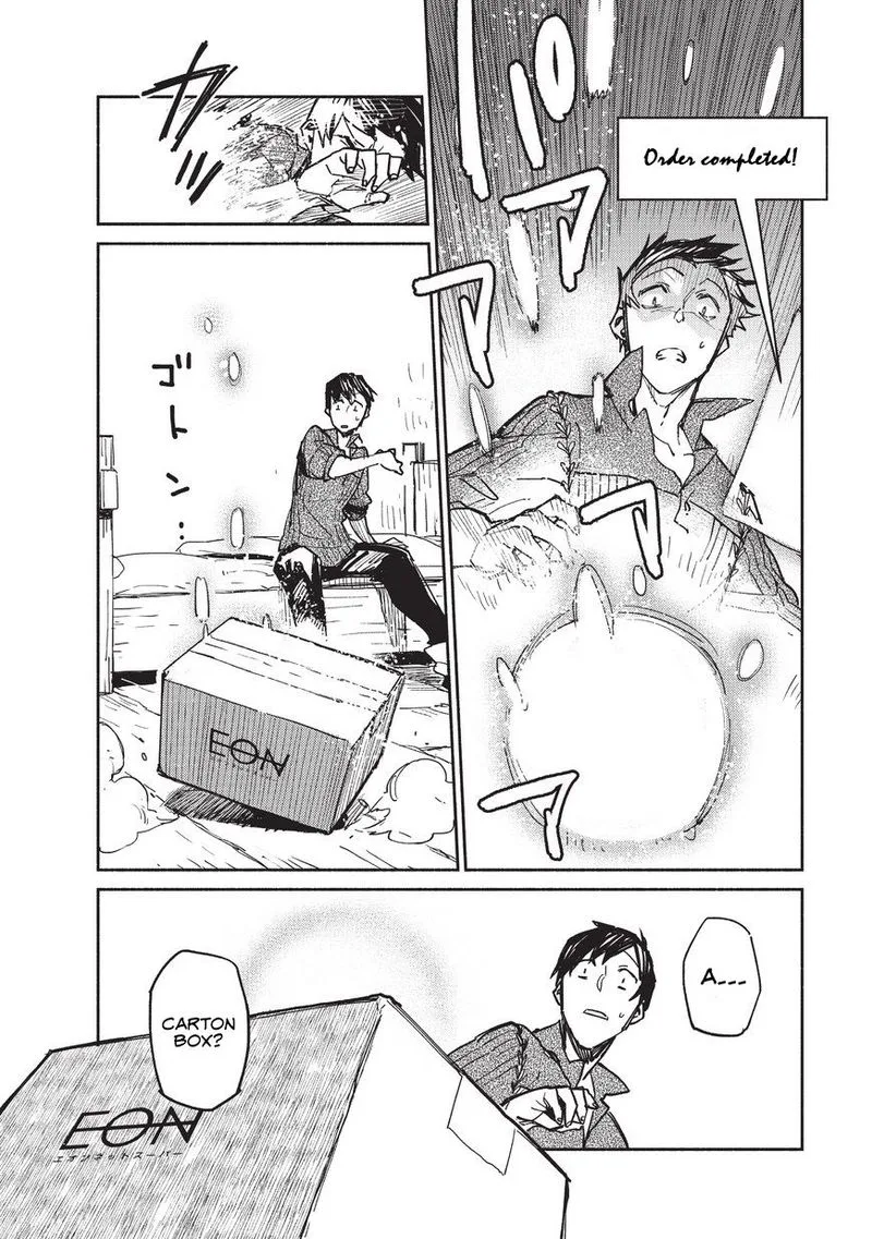 Tondemo Skill de Isekai Hourou Meshi Chapter 1 page 14