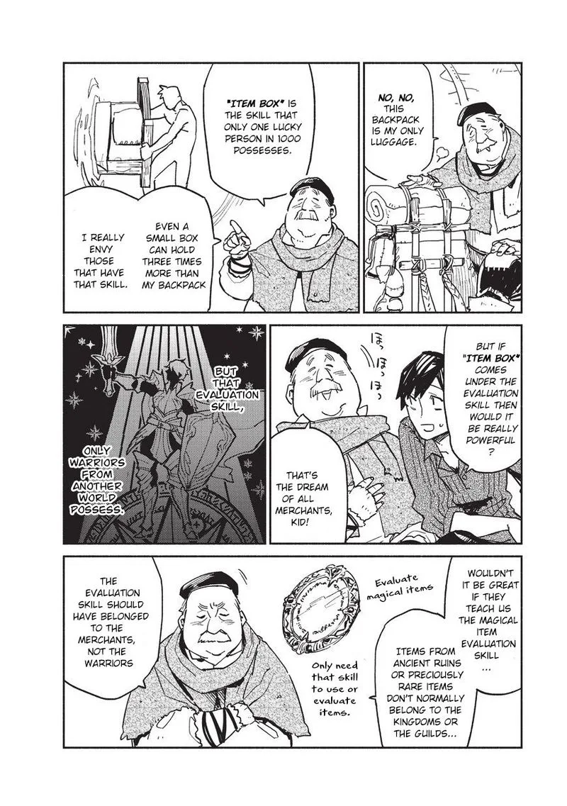 Tondemo Skill de Isekai Hourou Meshi Chapter 1 page 18