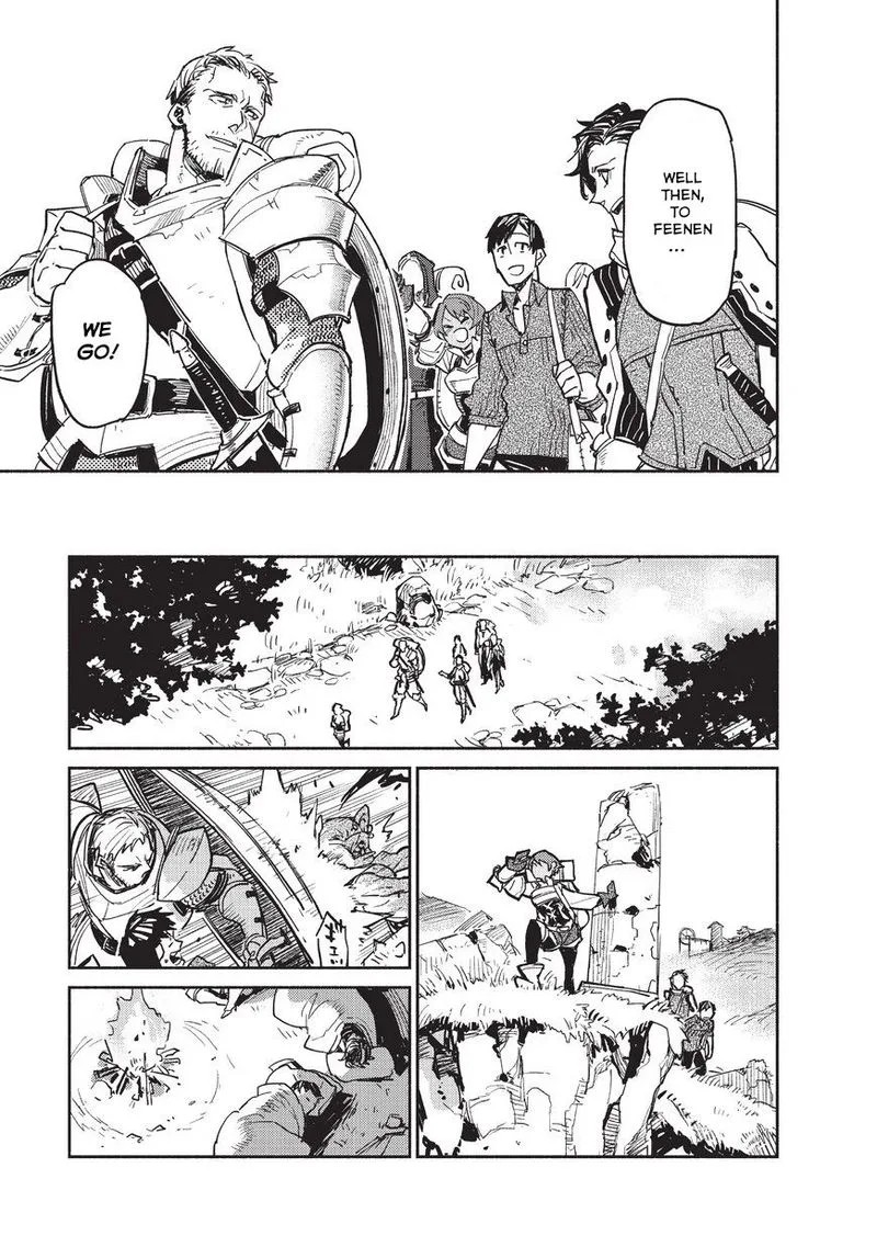 Tondemo Skill de Isekai Hourou Meshi Chapter 1 page 29