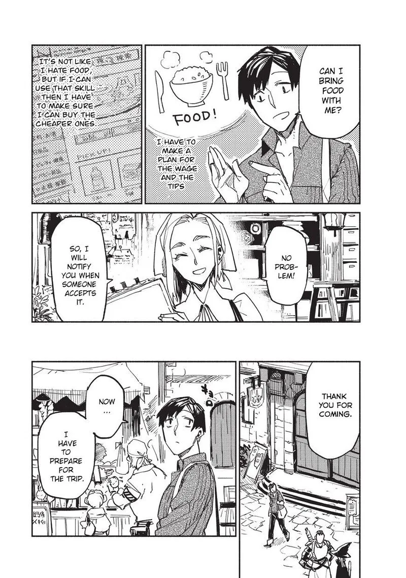 Tondemo Skill de Isekai Hourou Meshi Chapter 1 page 25